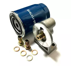 Фільтр МТЗ Т-25 Т-40 тонкої очистки в зборі універсальний 245-1117075 Фільтр МТЗ Т-25 Т-40 тонкої очистки в зборі універсальний 245-1117075