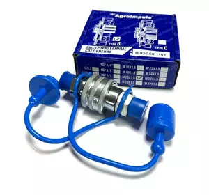 Муфта гідравлічна розривна (ключ S24 M20х1.5) AGROIMPULS QR12-CM M20х1,5 Муфта гідравлічна розривна (ключ S24 M20х1.5) AGROIMPULS QR12-CM M20х1,5