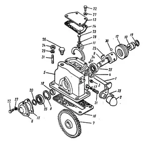 Привід гідронасоса Т-25 Привід гідронасоса Т-25