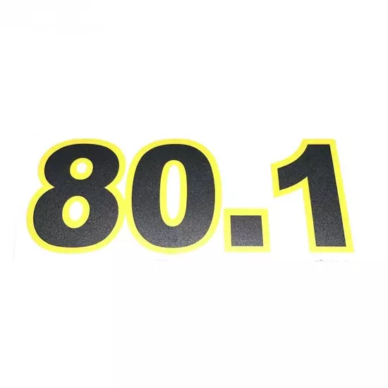 Наклейка МТЗ Цифра 80.1