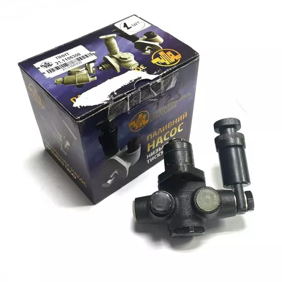 Насос Т-25 підкачки палива 21.1106010-01 (вир-во ЧТА)